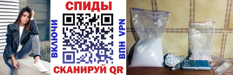 Amphetamine 98% купить цена Лабытнанги