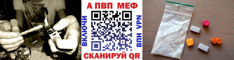 даркнет сайт  Лабытнанги  Alfa_PVP мука 