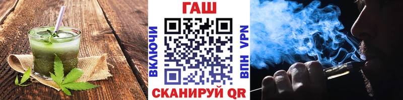 Cannafood конопля  Лабытнанги 