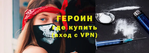 mdpv Ладушкин
