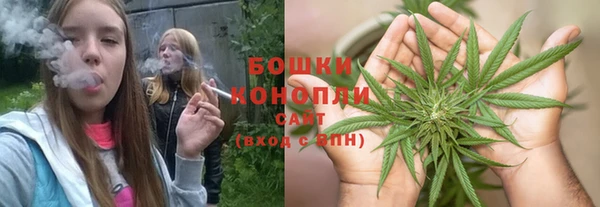 наркотики Кукмор