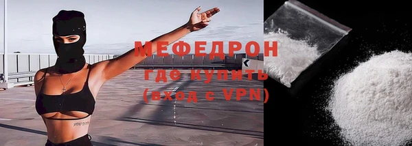 mdpv Ладушкин