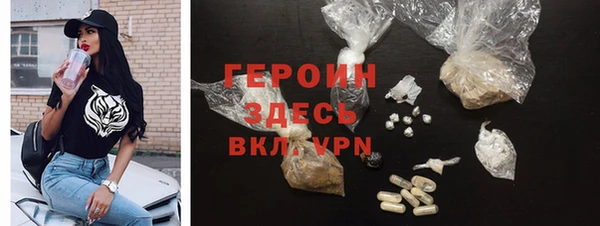 spice Кулебаки