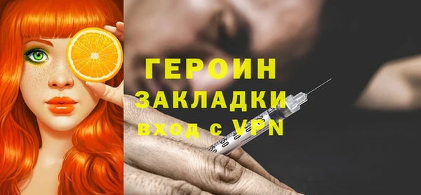 mdpv Ладушкин