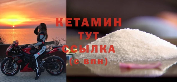 наркотики Кукмор