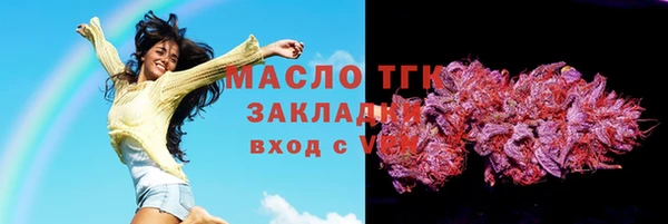 твердый Нижневартовск