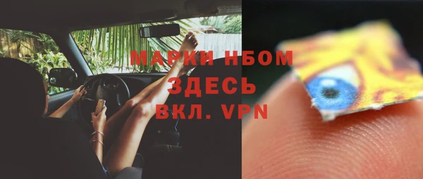 метадон Лабытнанги