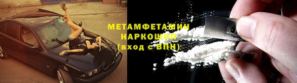mdpv Ладушкин