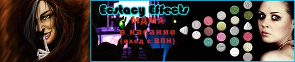 дживик Пионерский