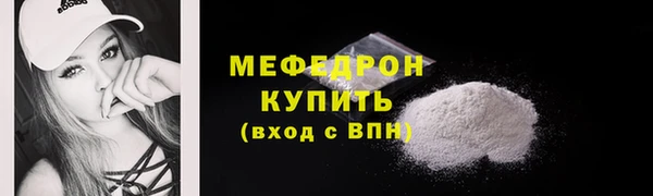 наркотики Кукмор