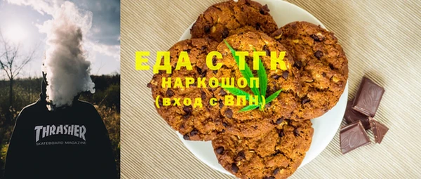 spice Кулебаки