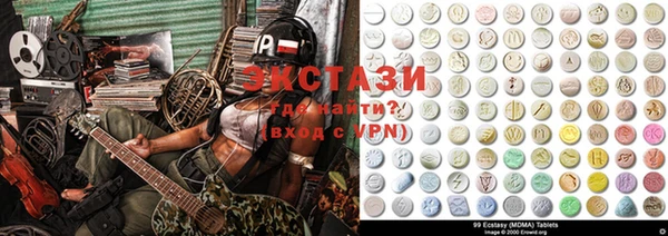 spice Кулебаки