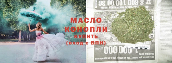 spice Кулебаки