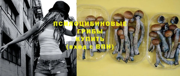 наркотики Кукмор