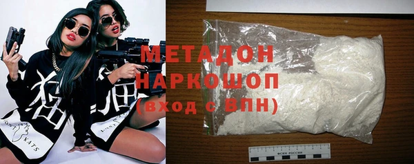 амф Печоры