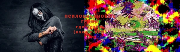 наркотики Кукмор
