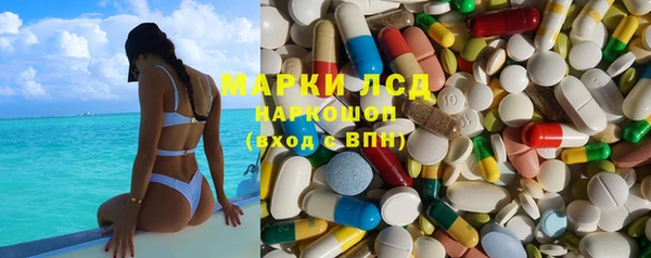 наркотики Кукмор