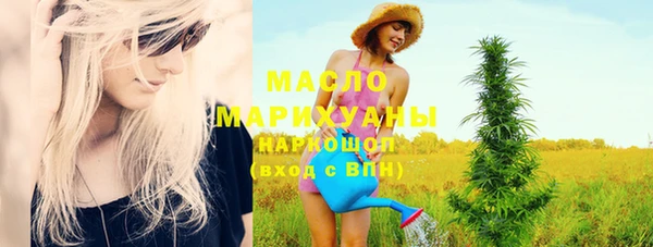 наркотики Кукмор