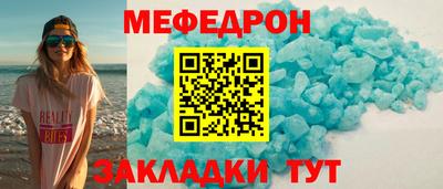 СК Донской
