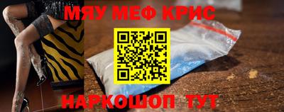 СК Донской