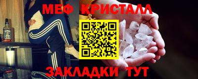 СК Донской