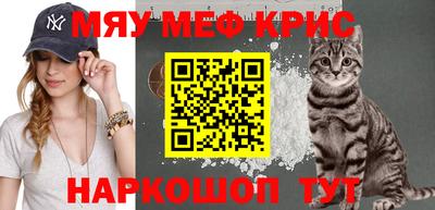 СК Донской