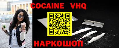 СК Донской