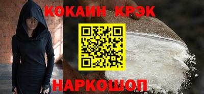 СК Донской