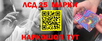 меф Бугуруслан