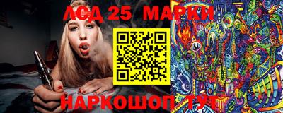 соль ск Бузулук