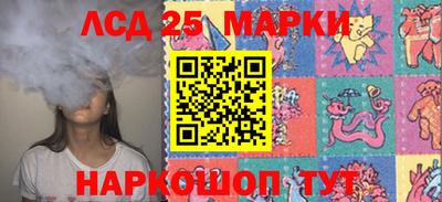 СК Донской