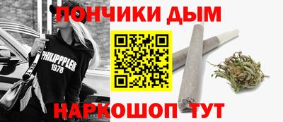 наркотики Дубна