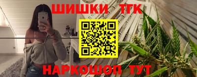 наркотики Дубна