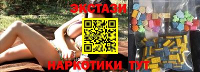 СК Донской