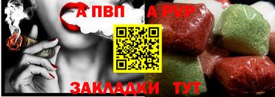 наркотики Дубна