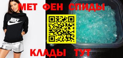 СК Донской