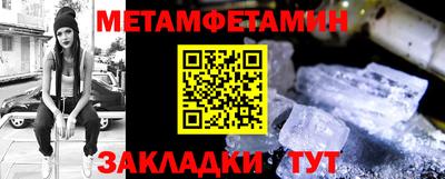 СК Донской
