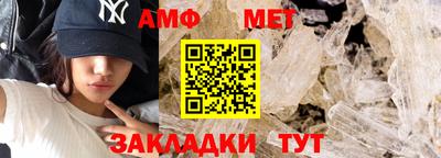 СК Донской