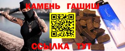 наркотики Дубна
