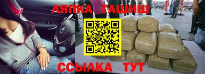 меф Бугуруслан