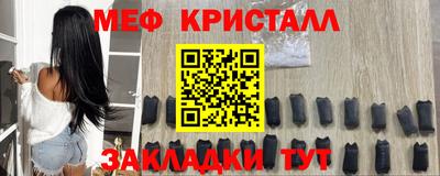 наркотики Дубна
