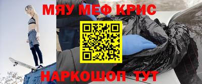наркотики Дубна