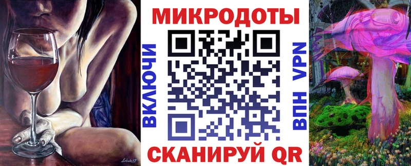 MEGA tor  нарко площадка какой сайт  Псилоцибиновые грибы GOLDEN TEACHER  Лабытнанги 